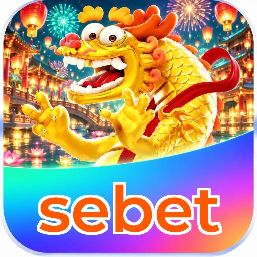 sebet Segurança Logo 2
